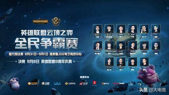 钟打破僵局 钟打破僵局