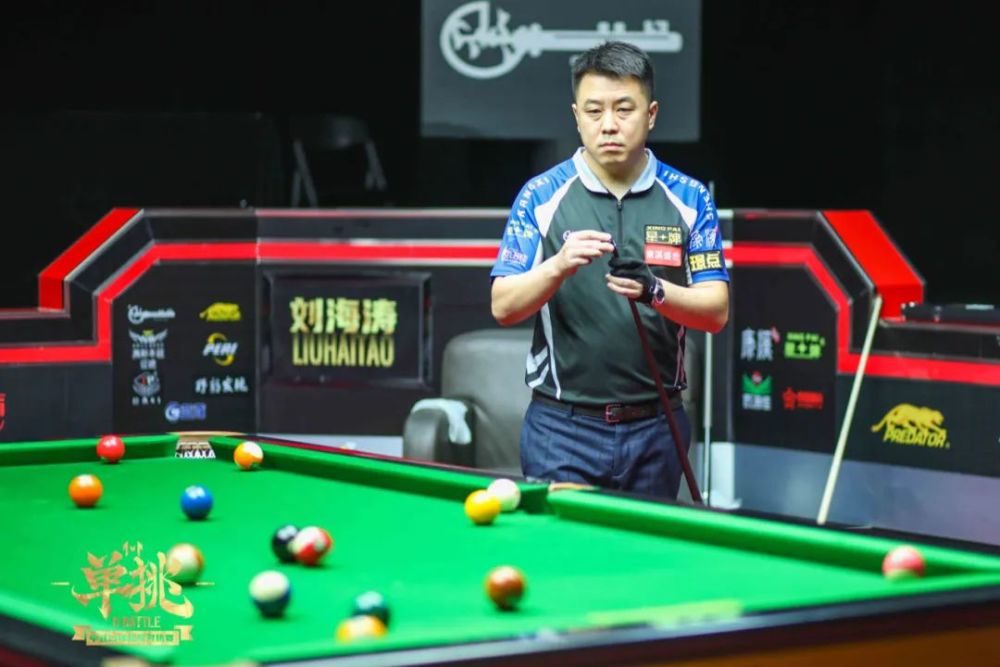 一起赢球 一起赢球