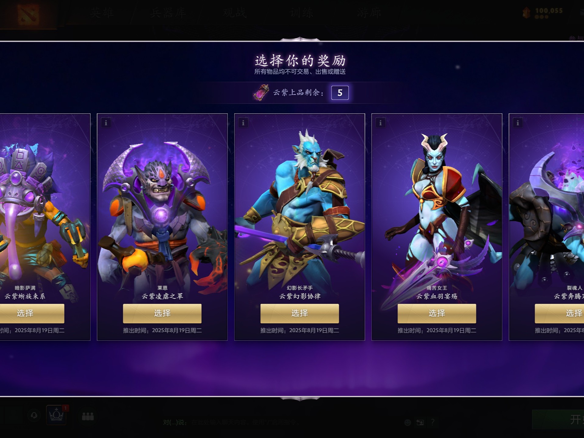 员树立了另 员树立了另